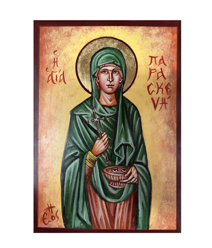 Αγιογραφία Αγία Παρασκευή (πράσινη) Αγιογραφία Αγία Παρασκευή (πράσινη)