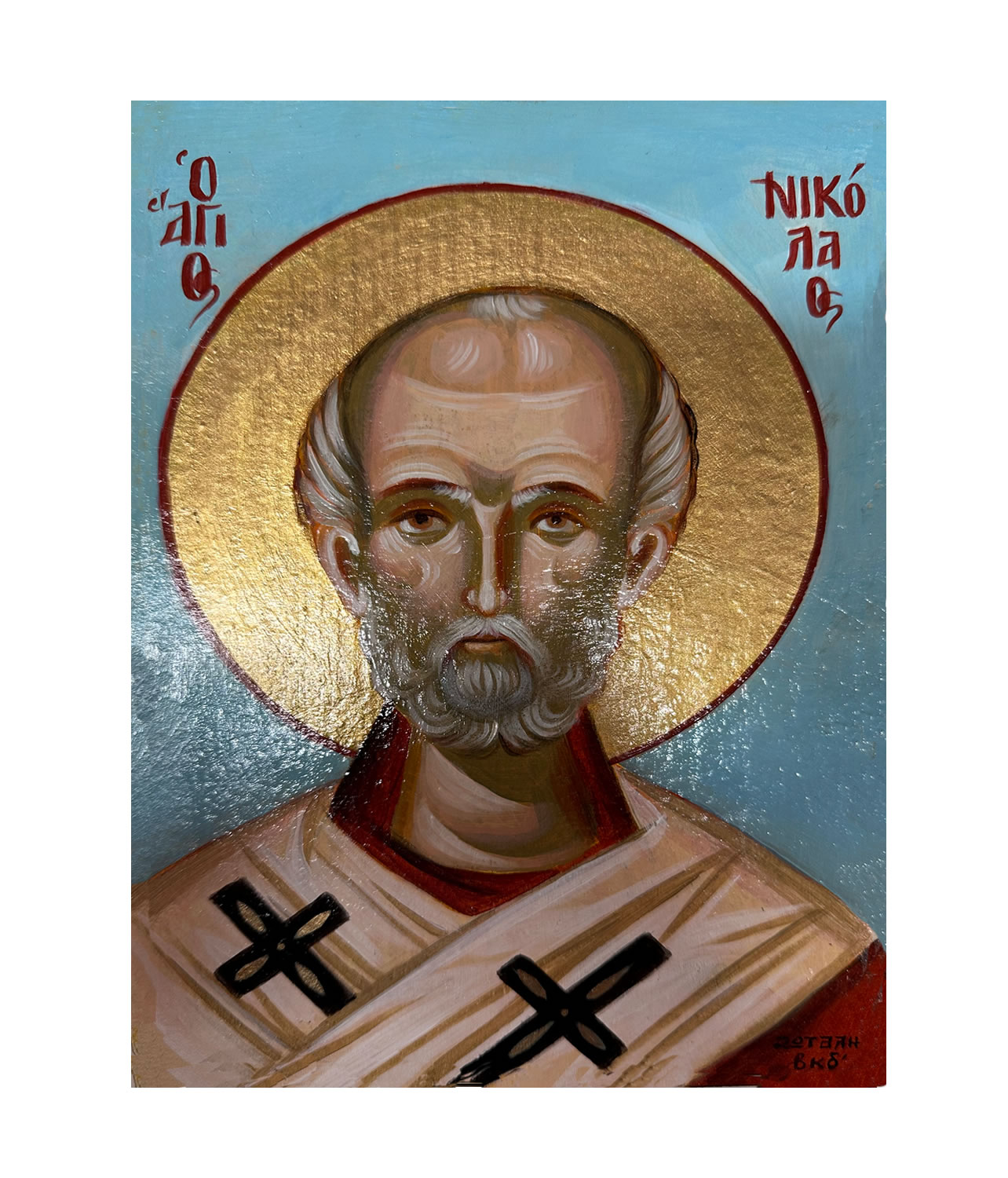Αγιογραφία Άγιος Νικόλαος