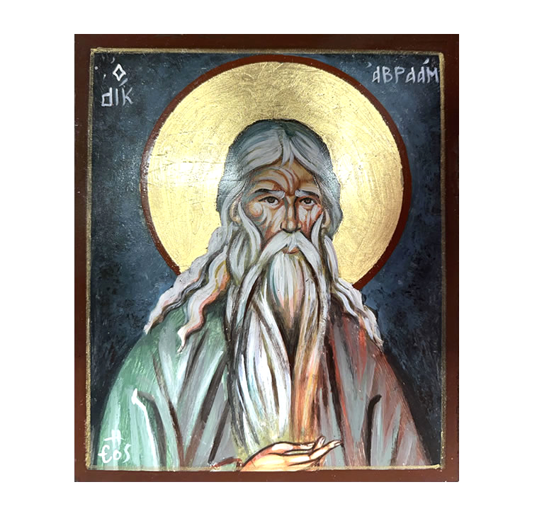 Αγιογραφία Δίκαιος Αβραάμ (Άγιος Αβραάμ)