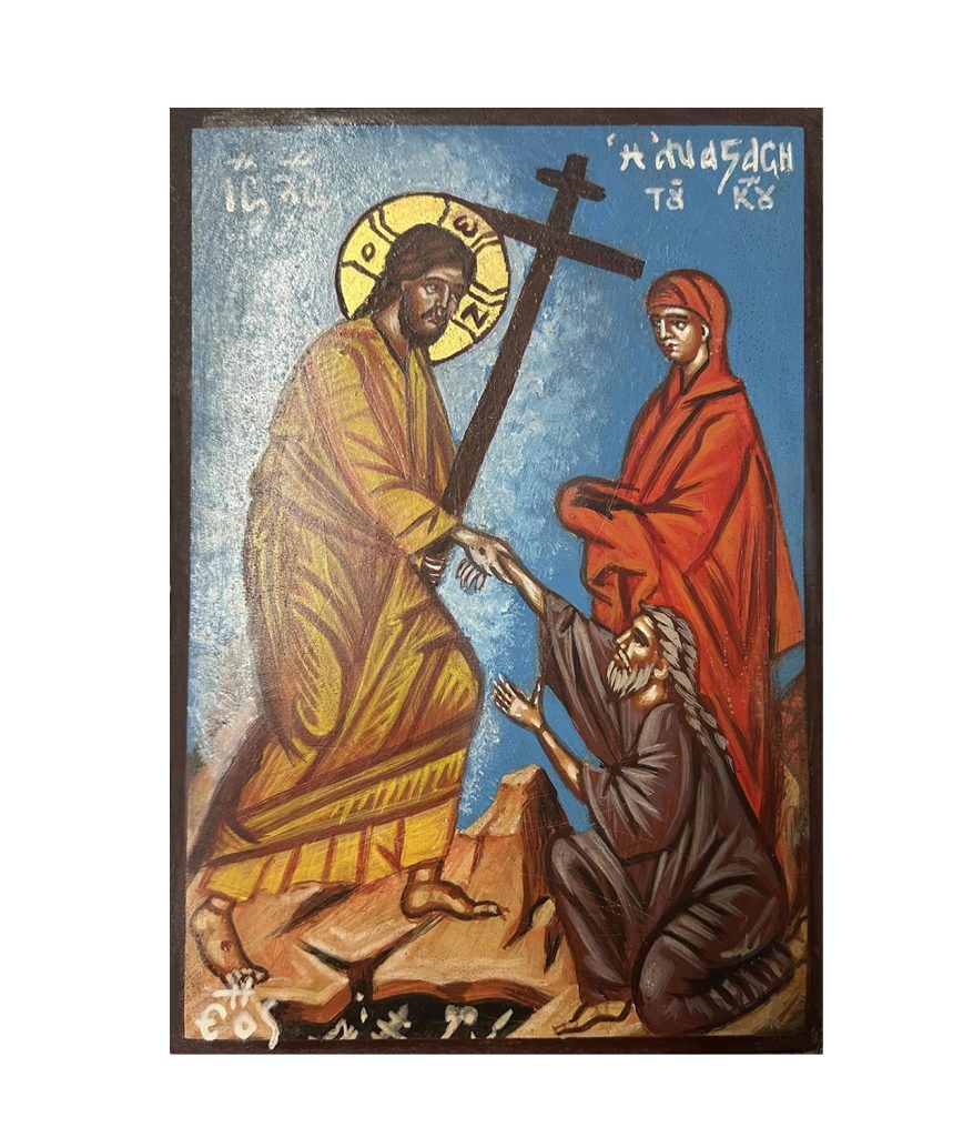 Αγιογραφία Η Ανάσταση Του Κυρίου